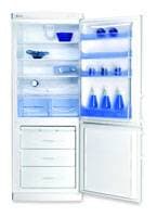 Холодильник
Ardo CO 3111 SH