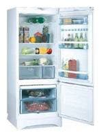 Холодильник
Vestfrost BKF 285 E58 Al