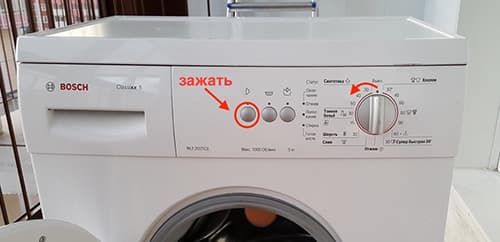 Как пользоваться стиральной машиной bosch logixx 8