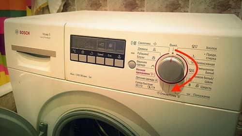 Как сбросить ошибку в стиральной машине Bosch Maxx5