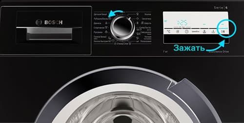 Как сбросить ошибку в стиральной машине Bosch Serie 6