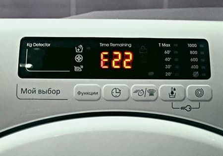 Горит код E22 в стиральной машине Канди