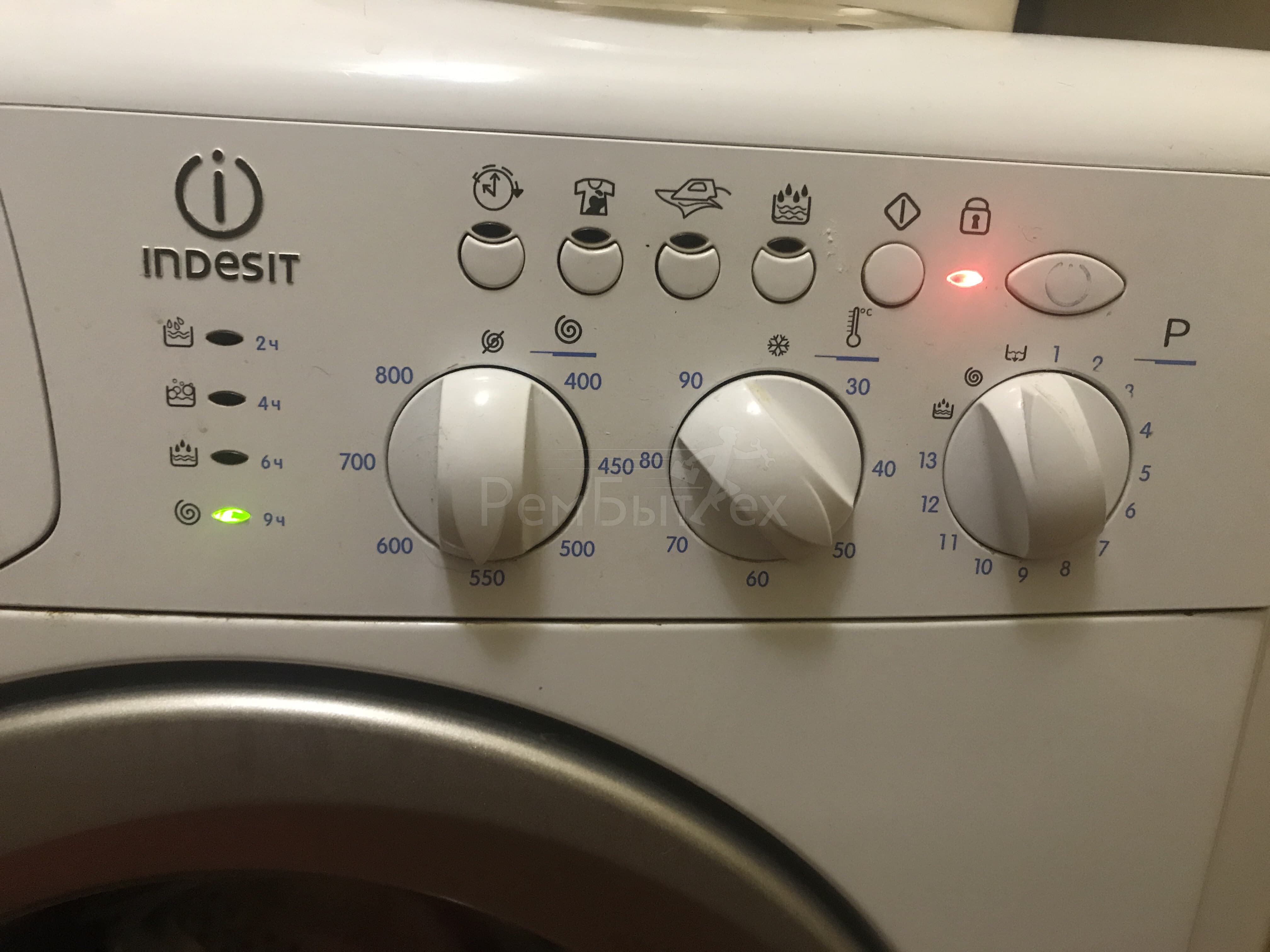 Купил стиральную машинку а она не работает что делать